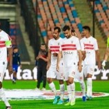 موعد مباراة الزمالك المقبلة في كأس مصر