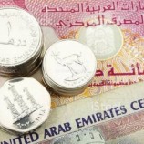 سعر الدرهم الإماراتي في عدن وحضرموت اليوم الأربعاء 7 – 6 – 2023