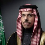 وسائل إعلام: السعودية ترحب بإنشاء مجموعة دولية  لمكافحة “داعش” في أفغانستان