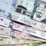 سعر الريال السعودي في عدن وحضرموت اليوم الأحد 11 – 6 – 2023