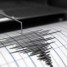 زلزال عنيف يهز جنوب أفريقيا
