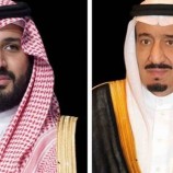 القيادة السعودية تهنئ رئيس وزراء بلغاريا بالحكومة الجديدة