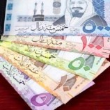 سعر الريال السعودي في عدن وحضرموت اليوم الأربعاء 14 – 6 – 2023