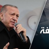 مقابلة: أردوغان الذي لا يُقهر، رسائل لروسيا وتناقضات وتحالف مع الغرب