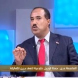 عبود مسعد: الهجرة غير الشرعية تفاقم أوضع الجنوب