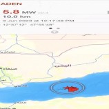 زلزال بقوة 5.9 درجة يضرب خليج عدن