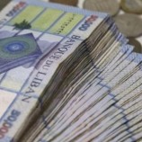 هبوط سعر الدولار في لبنان بالسوق الموازية