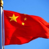 الصين تزيل اسم تشين غانغ من وزارة الخارجية