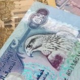 سعر الدرهم الإماراتي في عدن وحضرموت اليوم السبت 29 – 7 – 2023