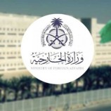 السعودية تعتزم استضافة محادثات حول حرب أوكرانيا