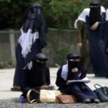 مليشيا الحوثي تمنع تعليم الفتيات بمحافظة عمران اليمنية