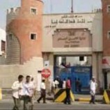 اول تعليق من إدارة أمن العاصمة عدن على احتجاجات المواطنين