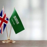 ترحيب بريطاني بالدعم السعودي السخي للموازنة المحلية