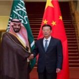 السعودية والصين توقعان 12 اتفاقية