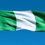 نيجيريا تخصص 500 مليون دولار للبنية التحتية
