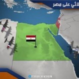 روسيا ومصر.. 8 عقود من التعاون