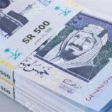 سعر الريال السعودي في عدن وحضرموت اليوم الأحد 27 – 8 – 2023