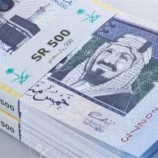 سعر الريال السعودي في عدن وحضرموت اليوم الاثنين 28 – 8 – 2023