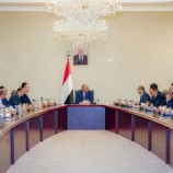 برئاسة الرئيس الزُبيدي.. لجنة الإيرادات السيادية توجه بإنجاز إصلاحات دعم الموازنة