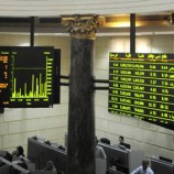 البورصة المصرية تعلن إبرام صفقة من “الحجم الكبير”