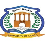 جامعة لحج تدشن عملية القبول والتسجيل للعام الجامعي الجديد 2024/2023