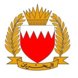 البحرين: استشهاد ضابط وجندي بهجوم حوثي جنوب السعودية