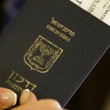 واشنطن تنفي انضمام إسرائيل إلى برنامج الإعفاء من التأشيرة