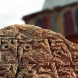 اكتشاف “نص طقسي غامض” منقوش بلغة مفقودة في تركيا