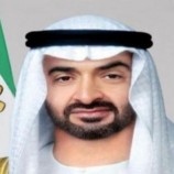 الشيخ محمد بن زايد يصدر قانونا بإنشاء دائرة التمكين الحكومي – أبوظبي