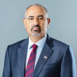 الرئيس الزُبيدي يعزي برحيل المناضل محمد العبد