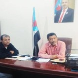 الكازمي يلتقي الأمين العام للمجلس المحلي في محافظة أبين