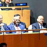 الرئيس القائد عيدروس الزُبيدي يشارك في افتتاح قمة التنمية المستدامة