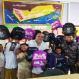 العميد بن عفيف يدشن توزيع الحقيبة المدرسية في العاصمة عدن