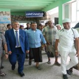 فريق هيئة الرئاسة يزور مستشفى قشن ويطلع على خدماته الصحية
