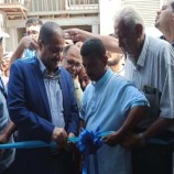 افتتاح مركز بروم لبيع الأسماك المجمدة في العاصمة عدن
