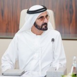 محمد بن راشد يصدر مرسوماً بتشكيل مجلس إدارة مؤسسة دبي للاستثمارات ﻿