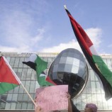 انطلاق مظاهرات أمام محكمة لاهاي دعما لفلسطين (فيديو)