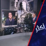 هل يفجر دعم بايدن لإسرائيل ضد فصائل غزة حربا إقليمية كبرى؟