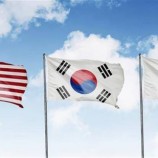 كوريا الجنوبية واليابان وأمريكا تستنكر تزويد كوريا الشمالية روسيا بأسلحة