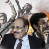 ميزان العدل.. سعار الحوثيين والإخوان يفضح تورط الفصيلين في استهداف حضرموت