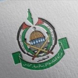 “حماس” ردا على تصريح إلياهو: انعكاس لإرهاب هذه الحكومة