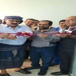 افتتاح غرفة المراقبة الطبية بمستشفى المصينعة العام بشبوة