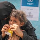 برنامج الأغذية العالمي يعلق عمله في المناطق الخاضعة لمليشيا الحوثي