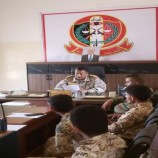 انعقاد الاجتماع الدوري الأول لقيادة الشرطة العسكرية بلحج