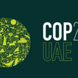 120 دولة توقع إعلان COP28 بشأن المناخ والصحة ﻿