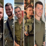 الجيش الإسرائيلي يعلن اليوم عن مقتل 10 عسكريين في صفوفه بمعارك غزة