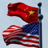 الصين تتوعد بتدابير إثر بيع أسلحة أمريكية لتايوان