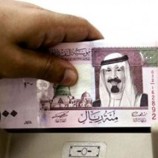 سعر الريال السعودي في عدن وحضرموت اليوم الأربعاء 27 ديسمبر 2023