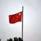الصين تحث رعاياها في شمال ميانمار على المغادرة