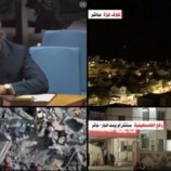 من مجلس الأمن.. الأردن: عمان والقاهرة نجحا بوقف تهجير الفلسطينيين